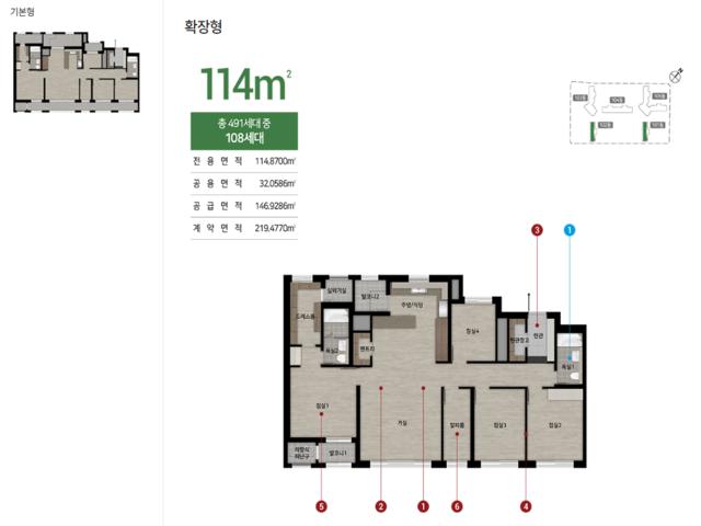 힐스테이트 구미더퍼스트 114